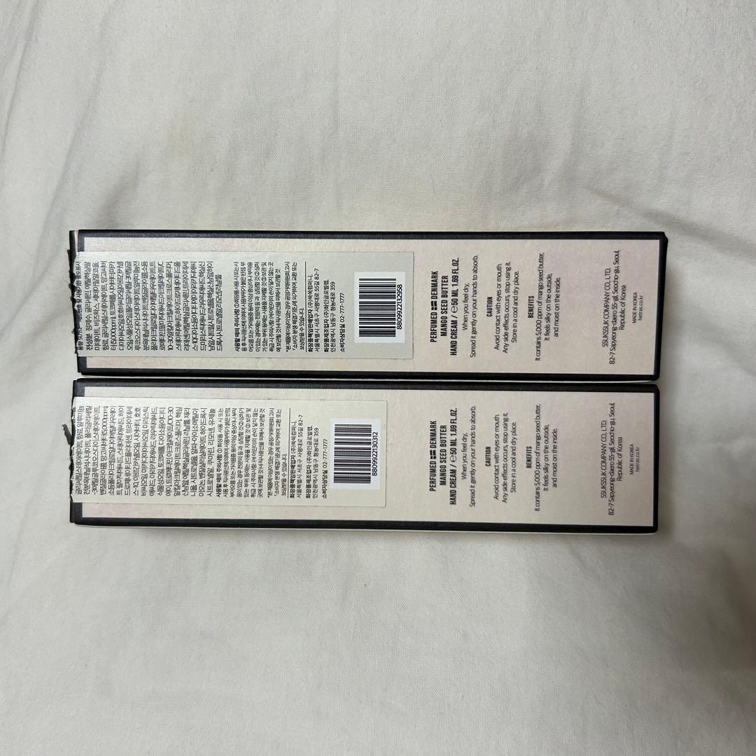 hetras ハンドクリーム 2本セット — image 2