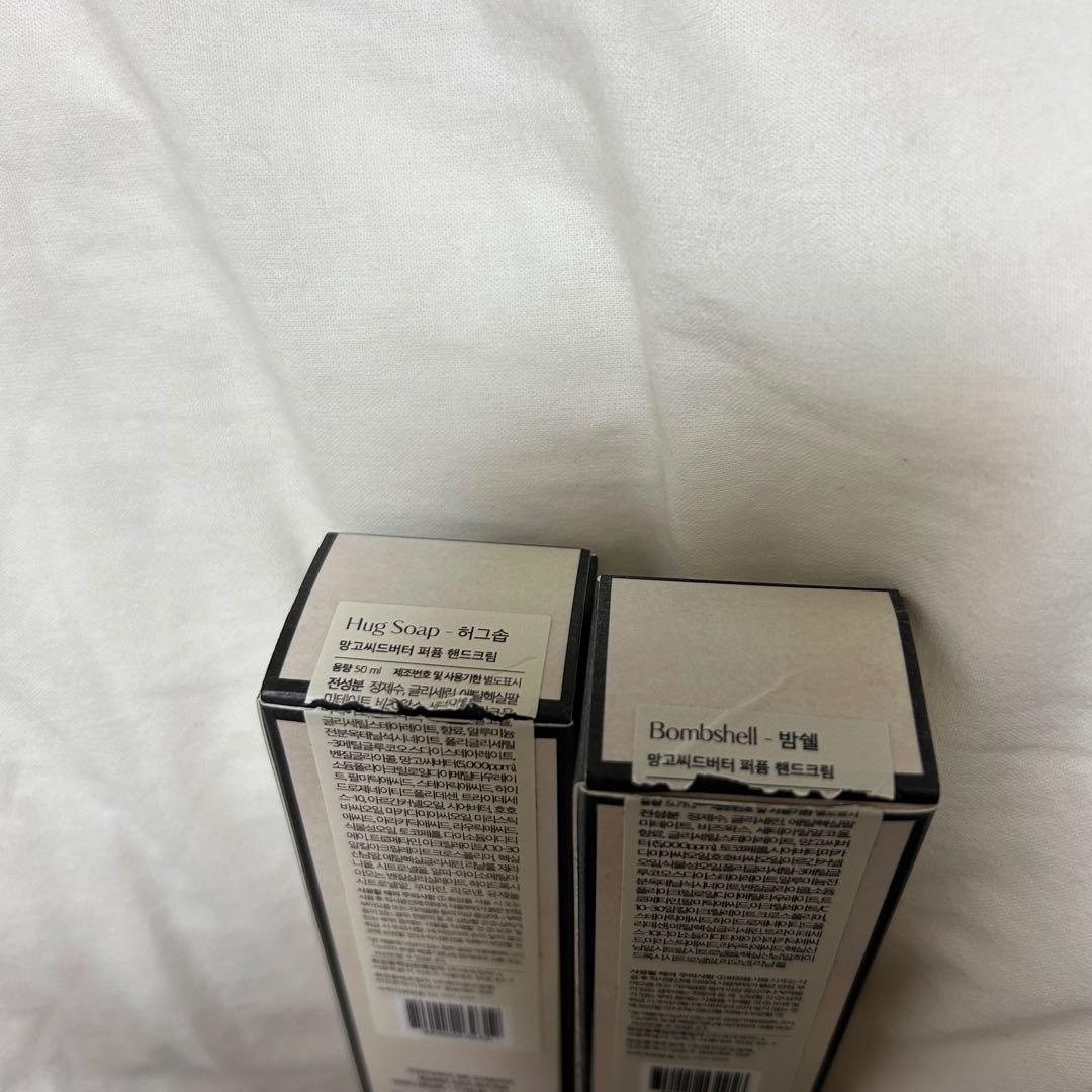 hetras ハンドクリーム 2本セット — image 3