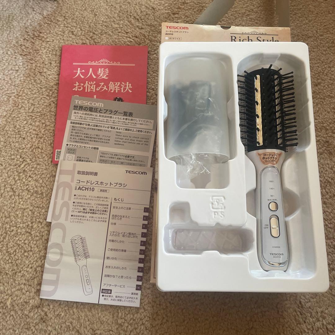 TESCOM コードレスホットブラシ ACH10 — image 3