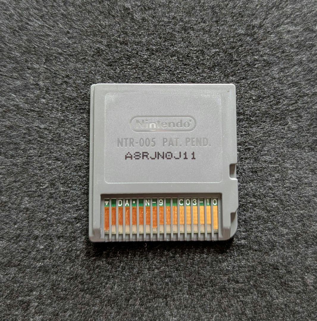 大都技研公式パチスロシミュレーター 秘宝伝 押忍!番長 DSソフト — image 2