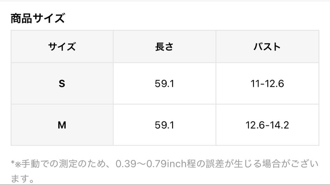 猫用ハーネス リード付き ライラックパープル — image 2