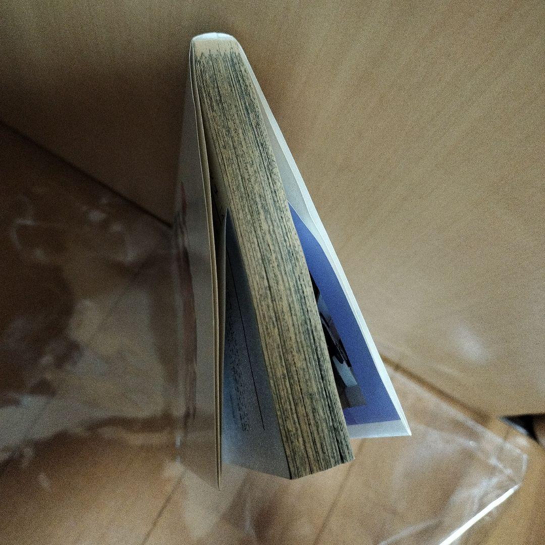 妖怪ウォッチ 4巻 小西紀行 コロコロコミックス — image 3