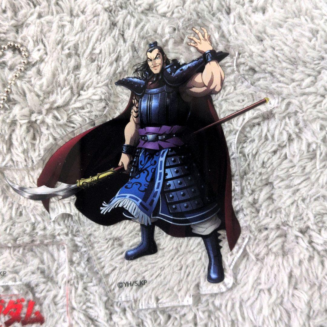キングダム　王騎　アクリルスタンド　　　 　アクスタ　おうき — image 2