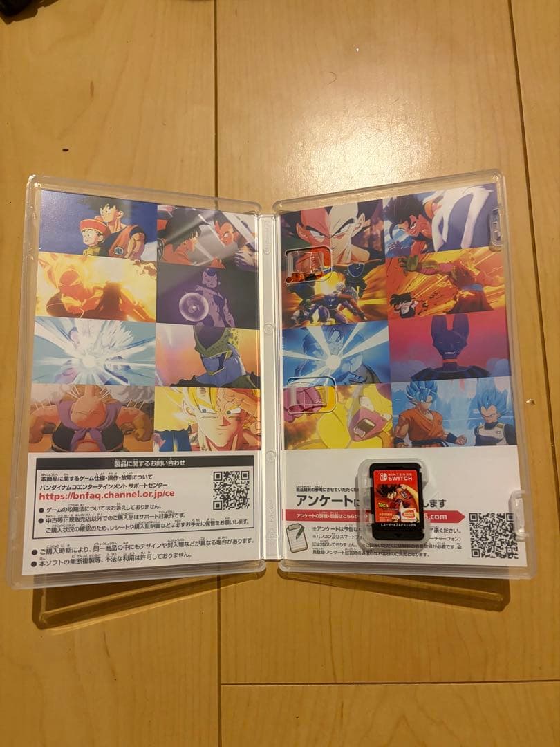Nintendo Switch ドラゴンボールZ KAKAROT — image 3