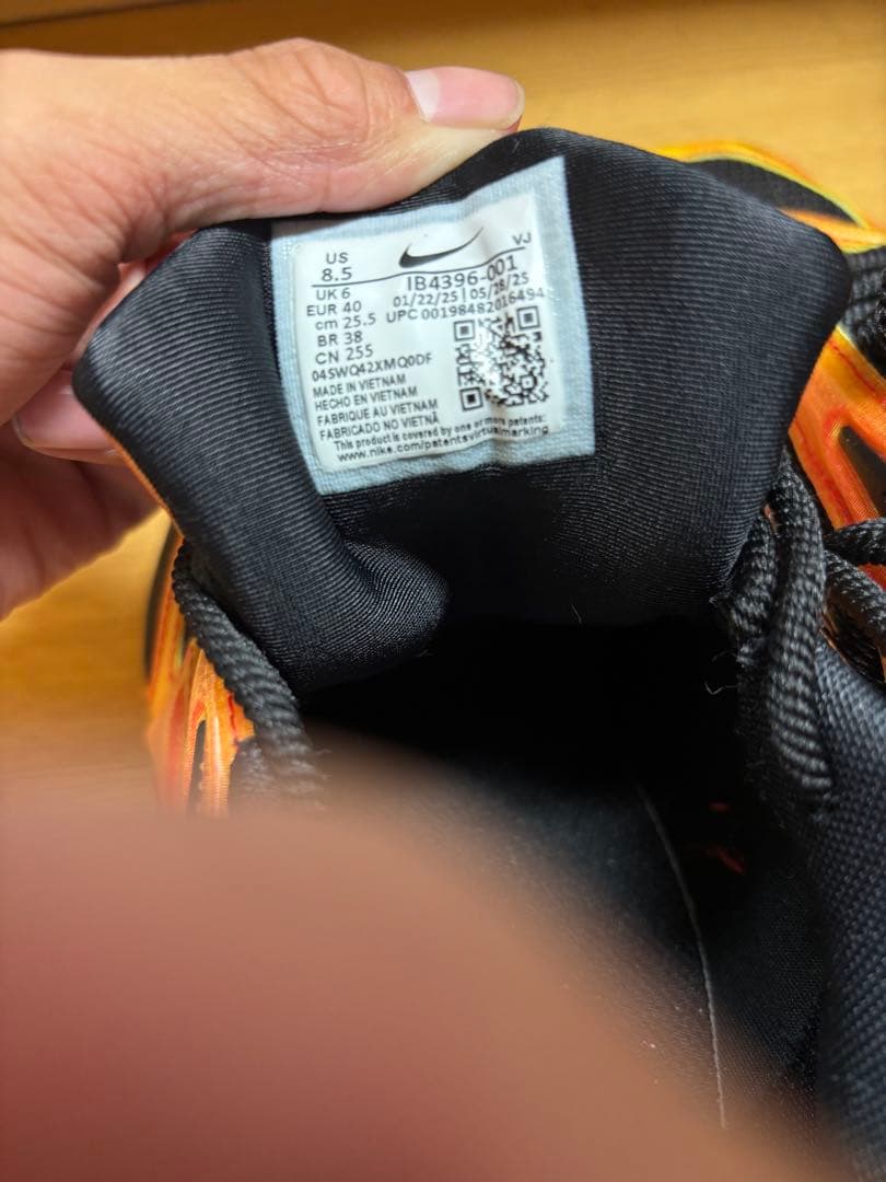 NIKE エアマックスミューズ　オレンジ　25.5センチ — image 4