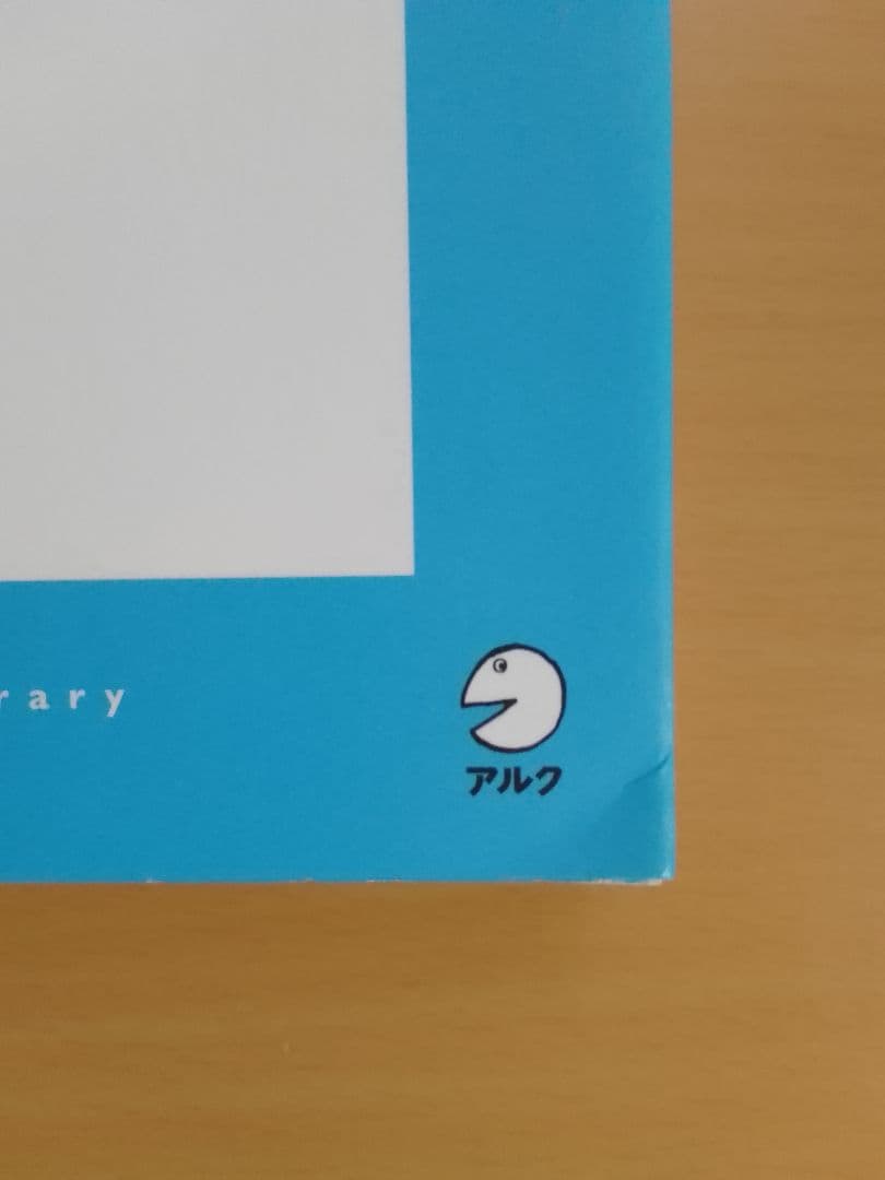 1分間英語 グラマー[動詞表現]編です!!＼(^-^)／ — image 4