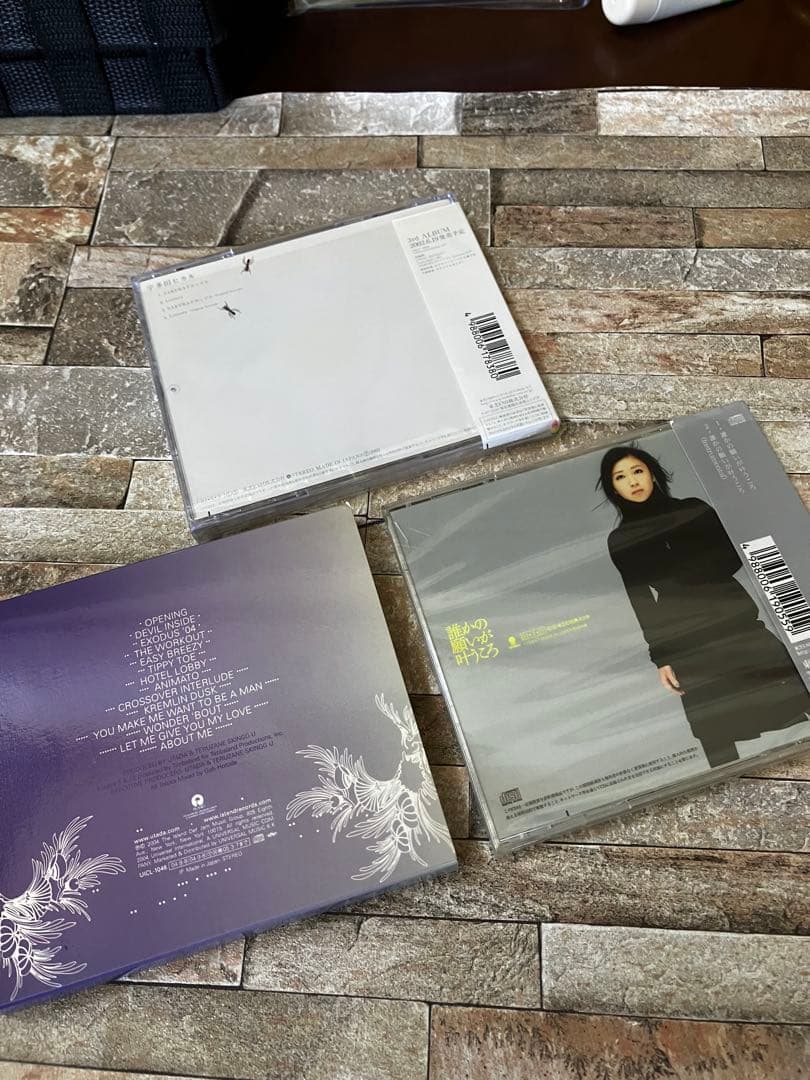 宇多田ヒカル CD 3枚セット — image 2
