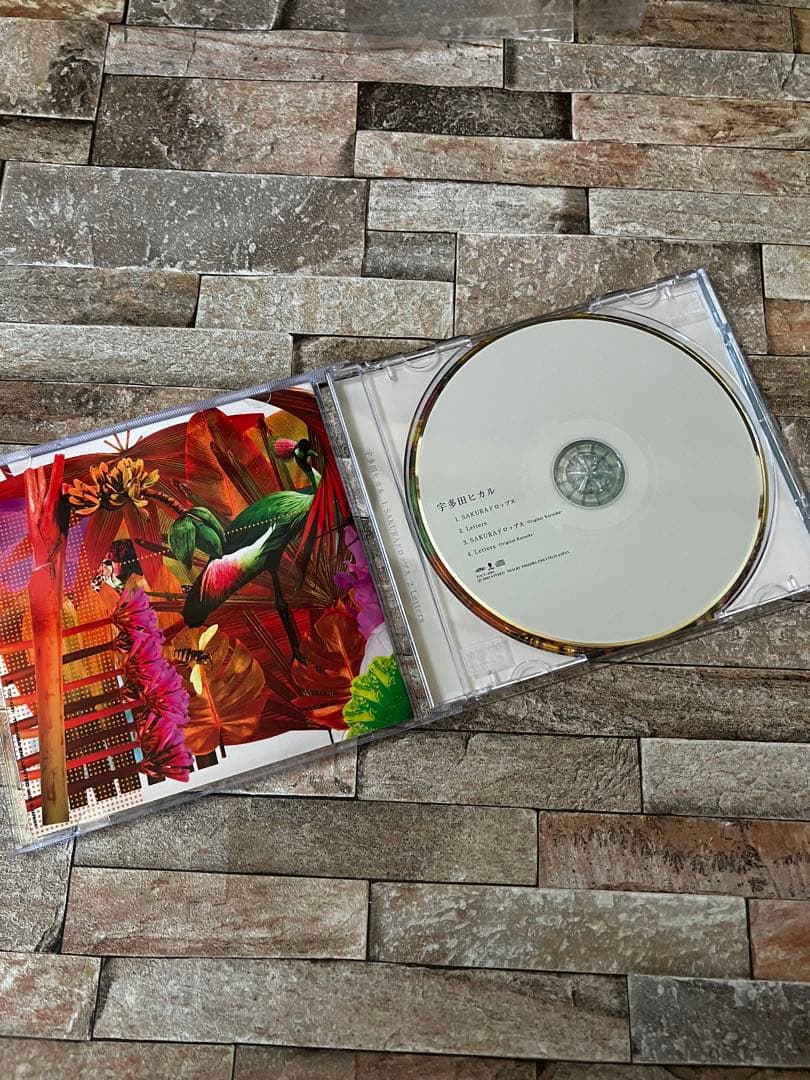 宇多田ヒカル CD 3枚セット — image 4