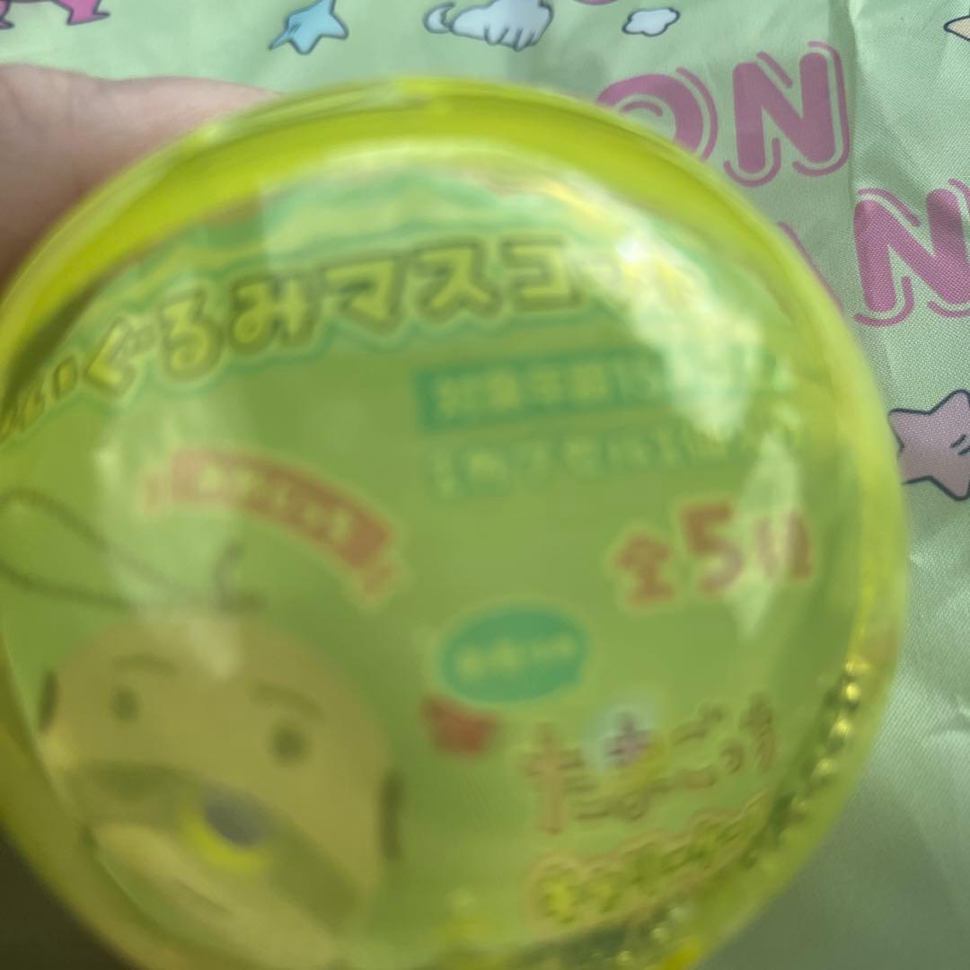 たまごっち ぬいぐるみマスコット おやじっち　ガチャ — image 2