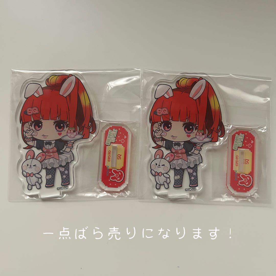 さめ様専用 — image 2