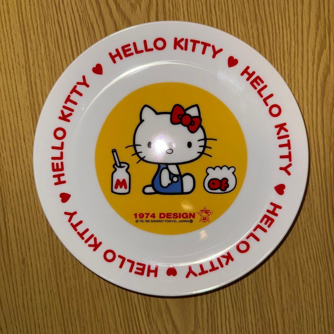 Hello Kitty25周年記念皿プレート 2枚セット 1974 1977 — image 3