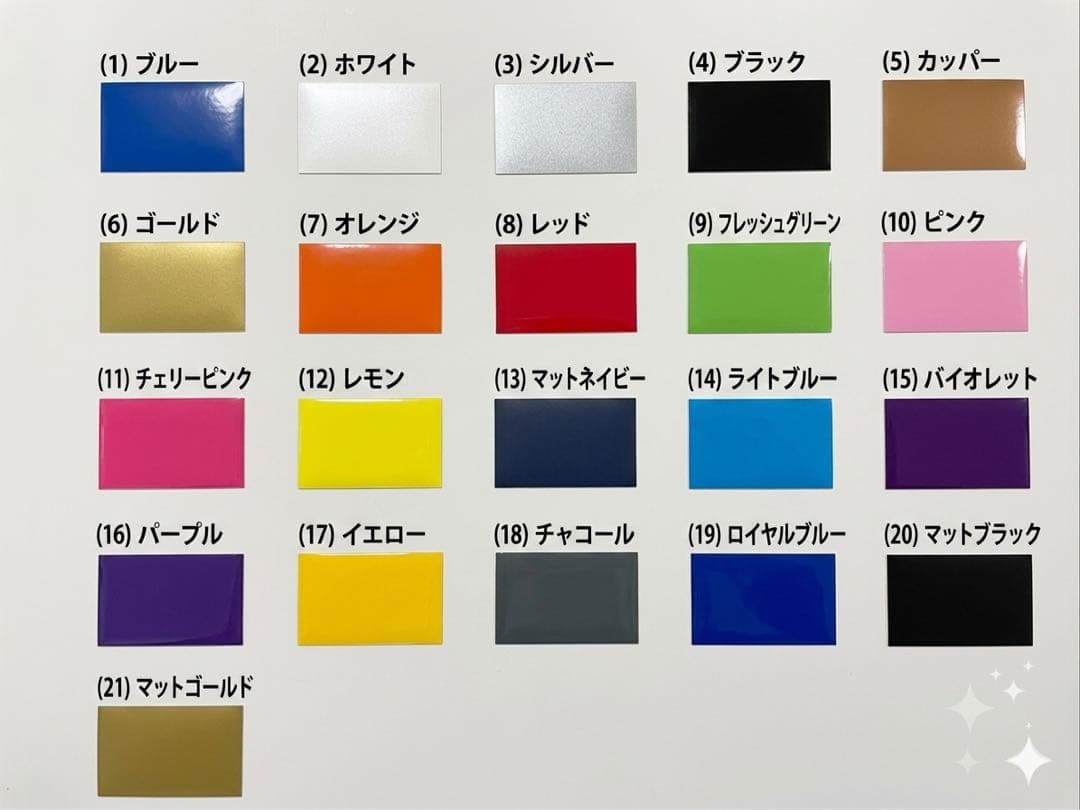 【2枚】エブリー　オリジナルステッカー — image 2