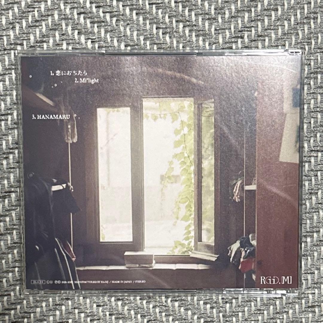 VIBY CD ソロ盤　AKITO アキト ② — image 2