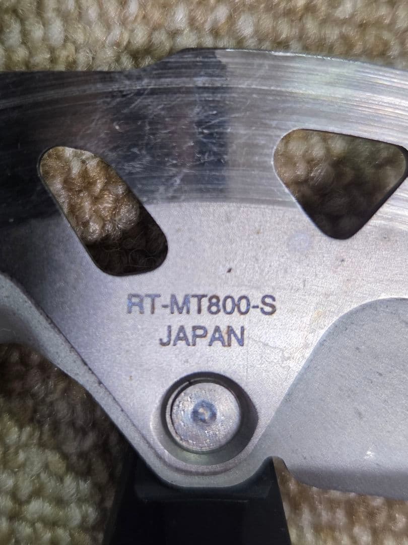 SHIMANO ディスクローター RT-MT800-S 160mm 2枚セット — image 5