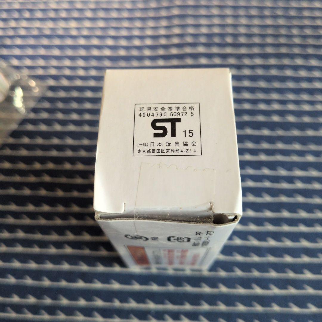 チョロQ 仙台市地下鉄東西線 ピンバッジセット — image 3