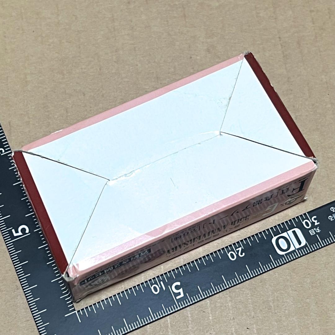 一番くじ ガンダム 35周年 F賞 箸置き 2個セット シャア専用ザク 未使用 — image 2