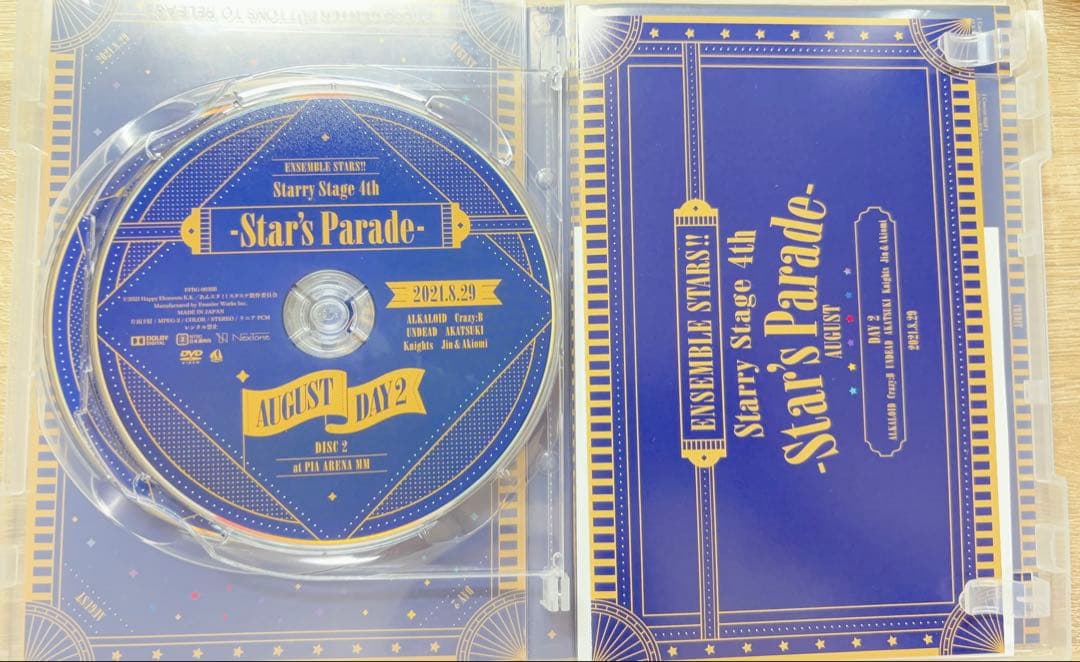 Ensemble Stars Starry Stage 4th DVD — image 2