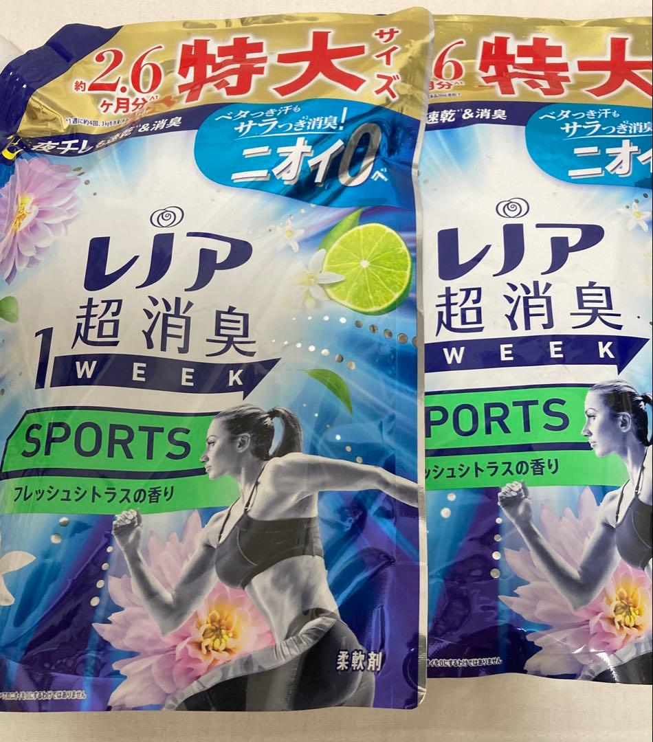 レノア 超消臭 1 WEEK SPORTS 840mL×2 フレッシュシトラス — image 5