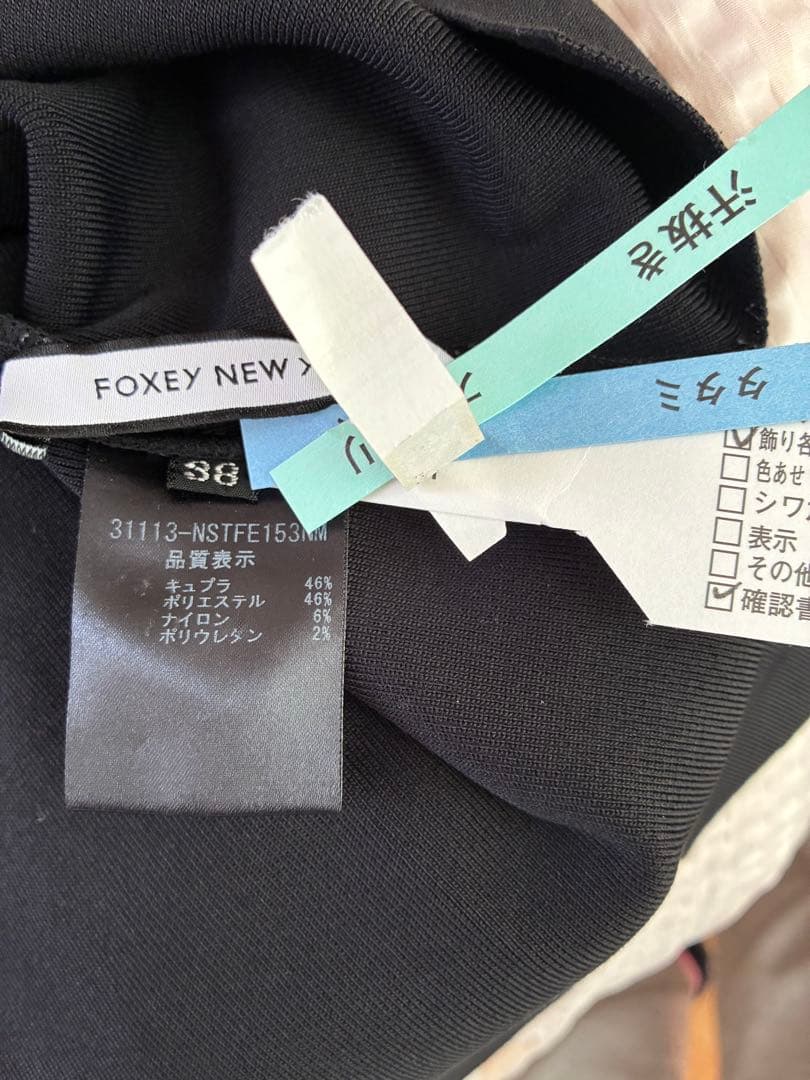 【お客様専用】FOXEY NEWYORK 半袖 トップス 38サイズ — image 4