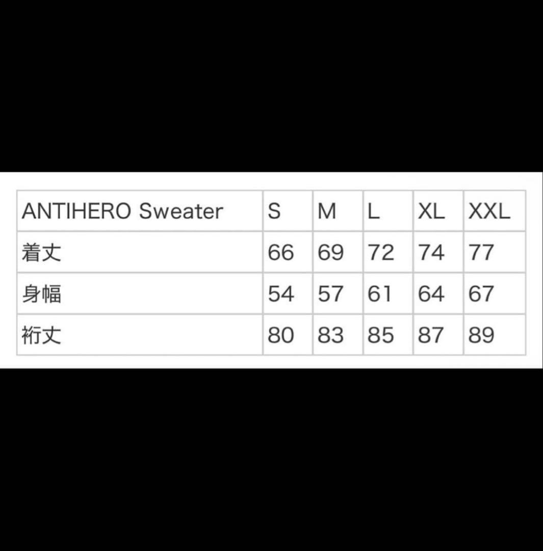 Supreme Antihero Eagle Sweater L 25fw — image 5