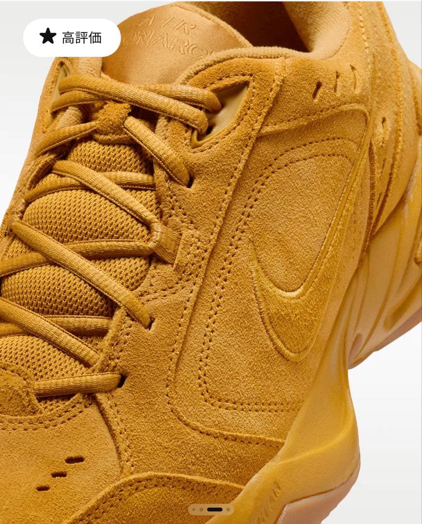NIKE エアモナークSE 27cm 新品未使用 — image 5