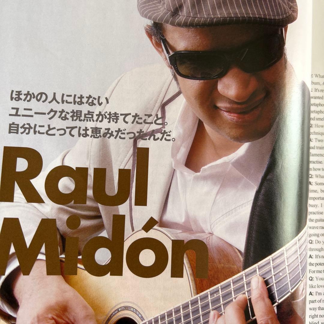 AERA English 12月号 — image 5