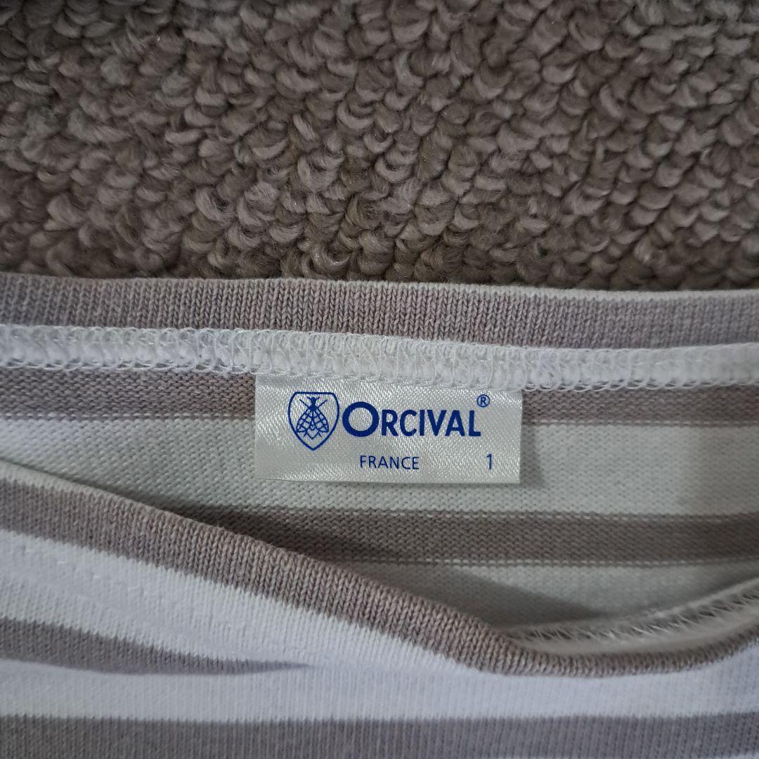 ORCIVAL ボーダー 半袖 Tシャツ サイズ1 — image 5