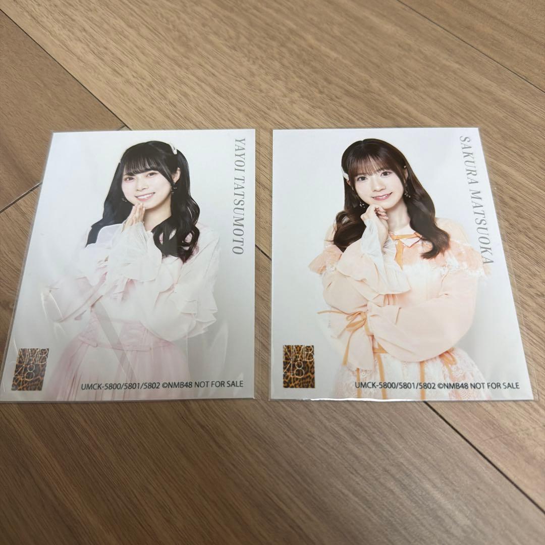 user_f0336e7d様 リクエスト 2点 まとめ商品 — image 2