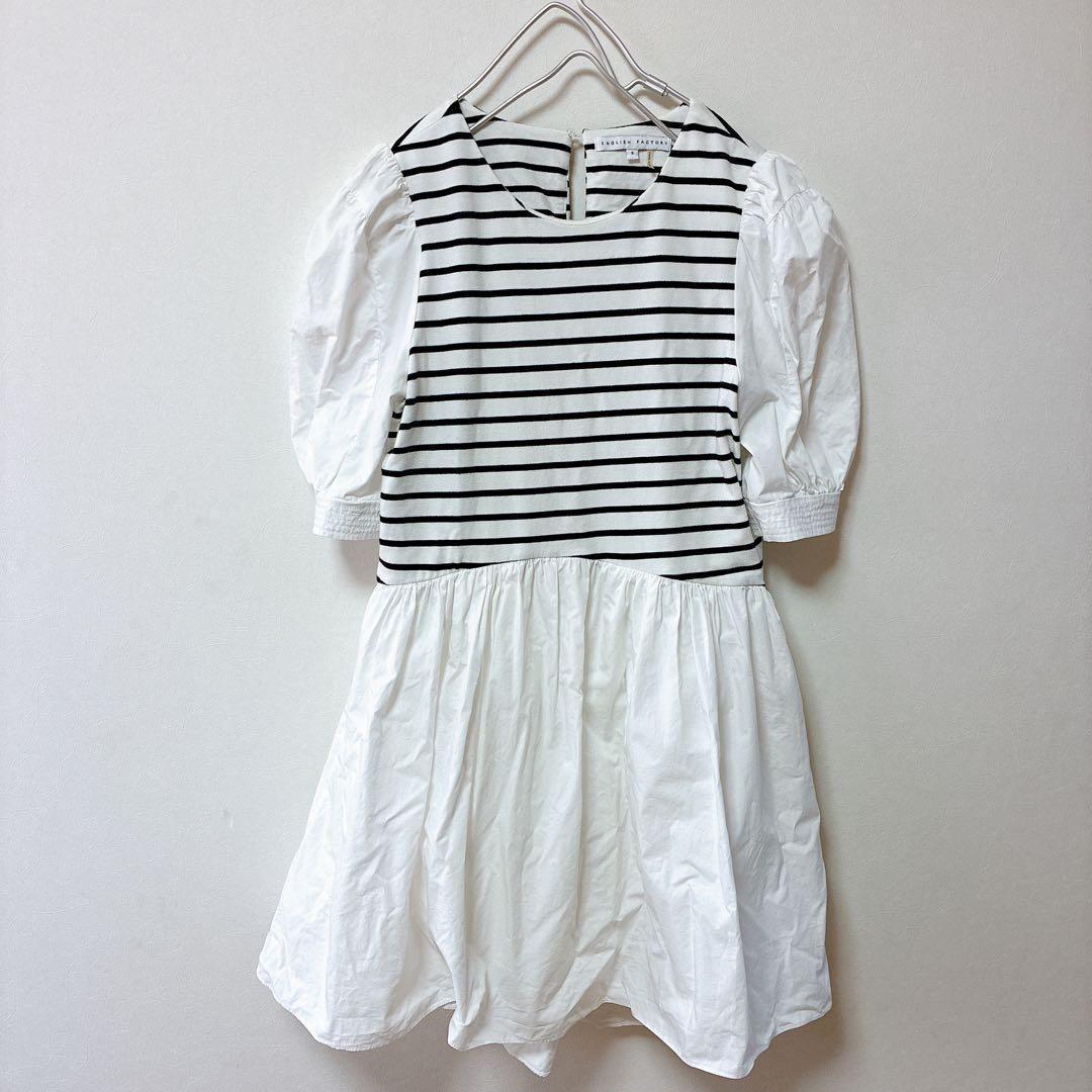 English Factory ワンピース　パフスリーブ　ボーダー　size1 — image 2