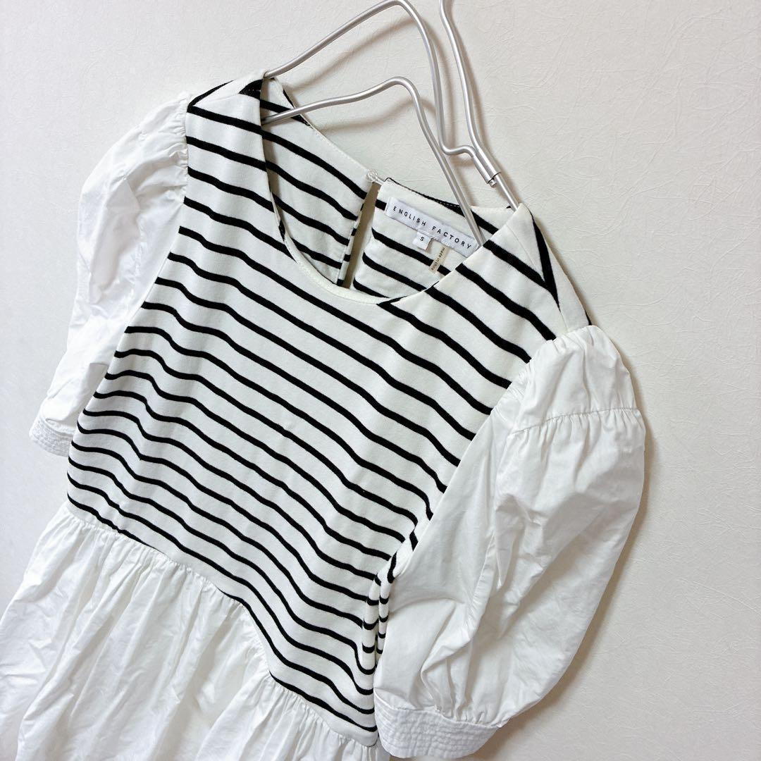 English Factory ワンピース　パフスリーブ　ボーダー　size1 — image 3