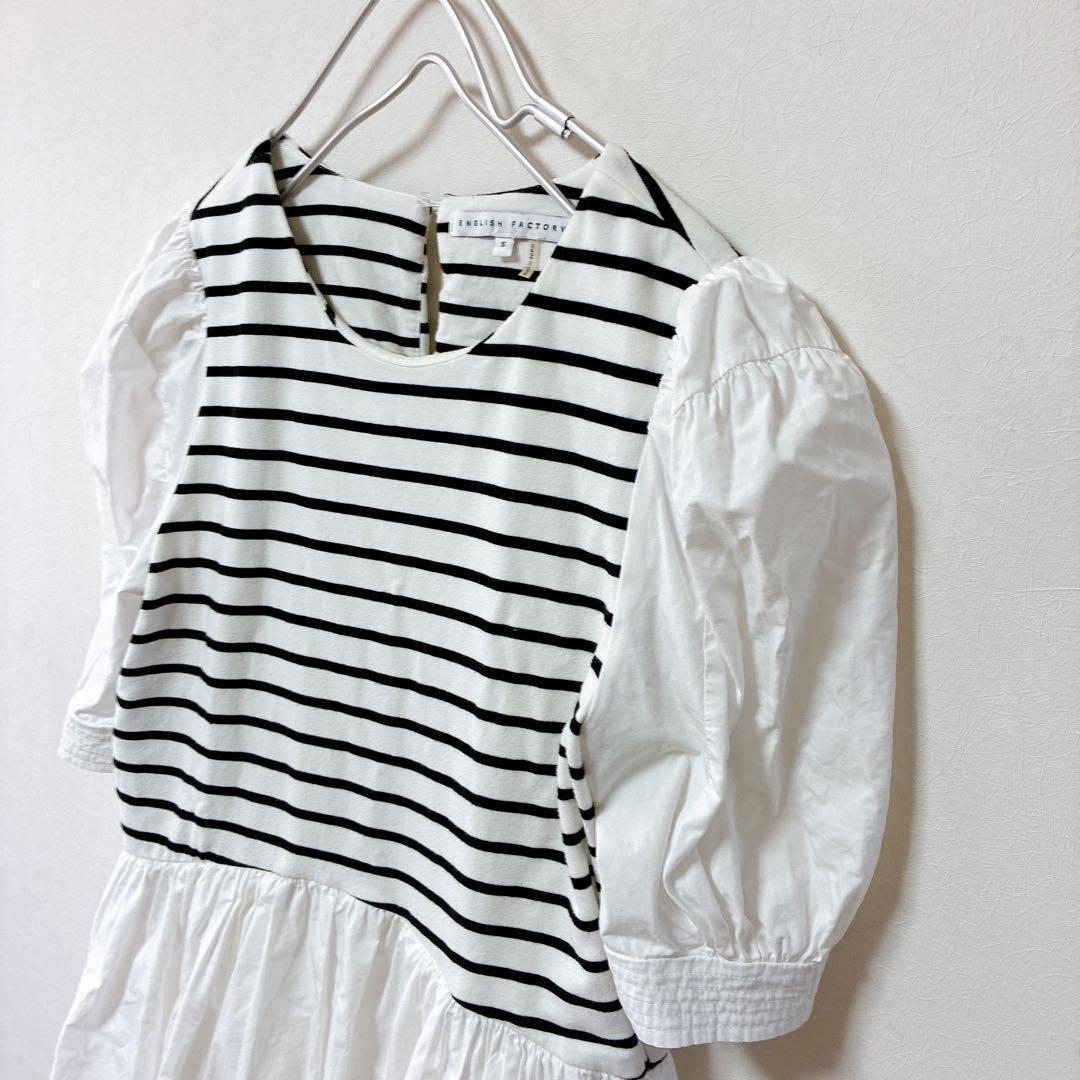 English Factory ワンピース　パフスリーブ　ボーダー　size1 — image 4