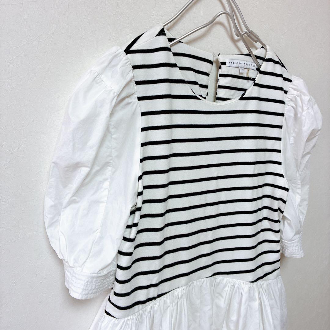 English Factory ワンピース　パフスリーブ　ボーダー　size1 — image 5