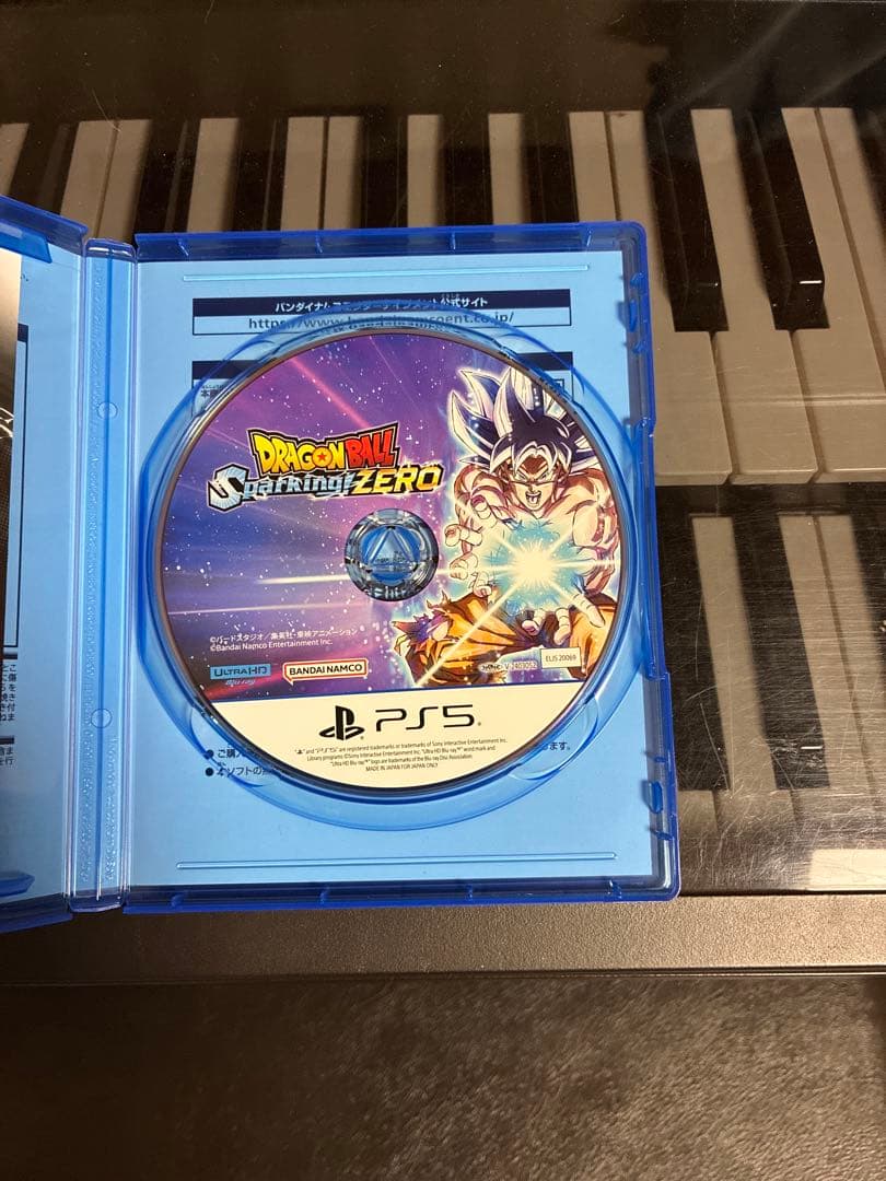 PS5 ドラゴンボール スパーキング!ゼロ — image 2