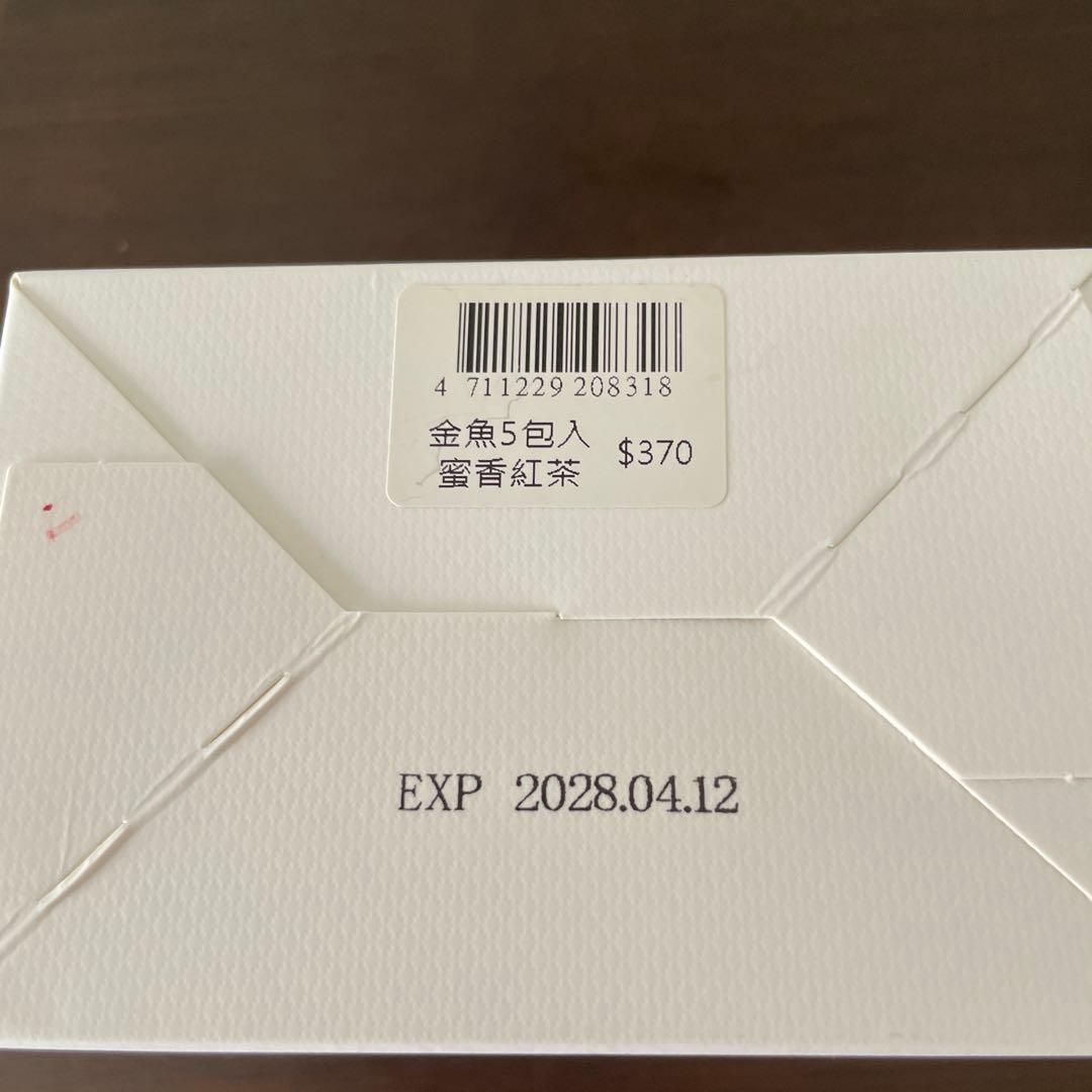 WEDEAR 蝶尾金魚茶包 蜜香紅茶 5包入 — image 3