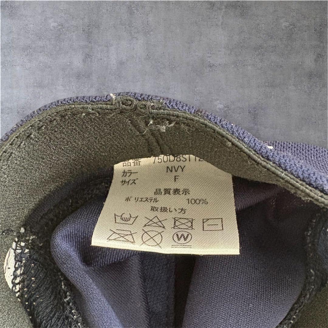 DUARIG キャップ ネイビー キッズ　フリーサイズ — image 5