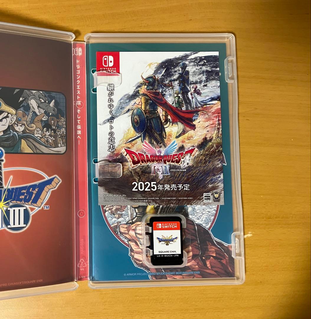 Switch ドラゴンクエスト3 そして伝説へ — image 3