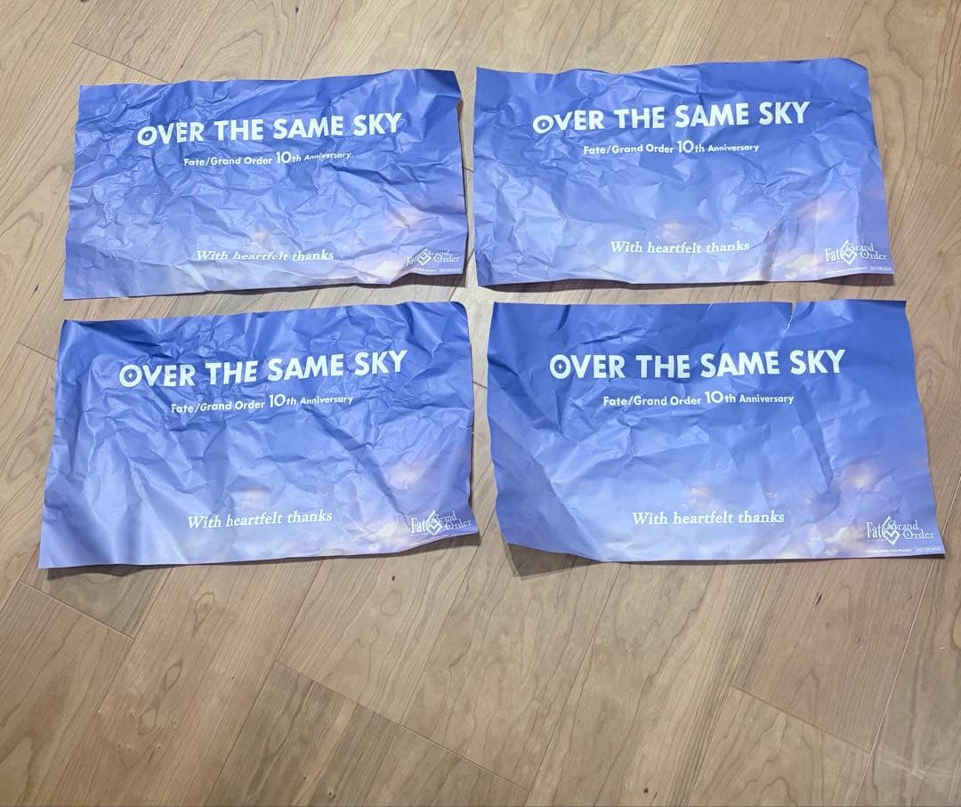 OVER THE SAME SKY 梱包紙　10枚 — image 3