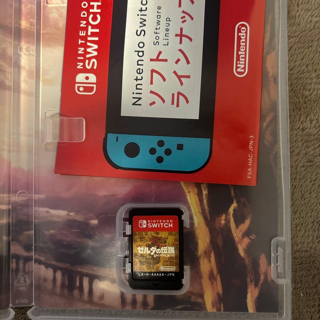 ゼルダの伝説 ブレス オブ ザ ワイルド Switch — image 2