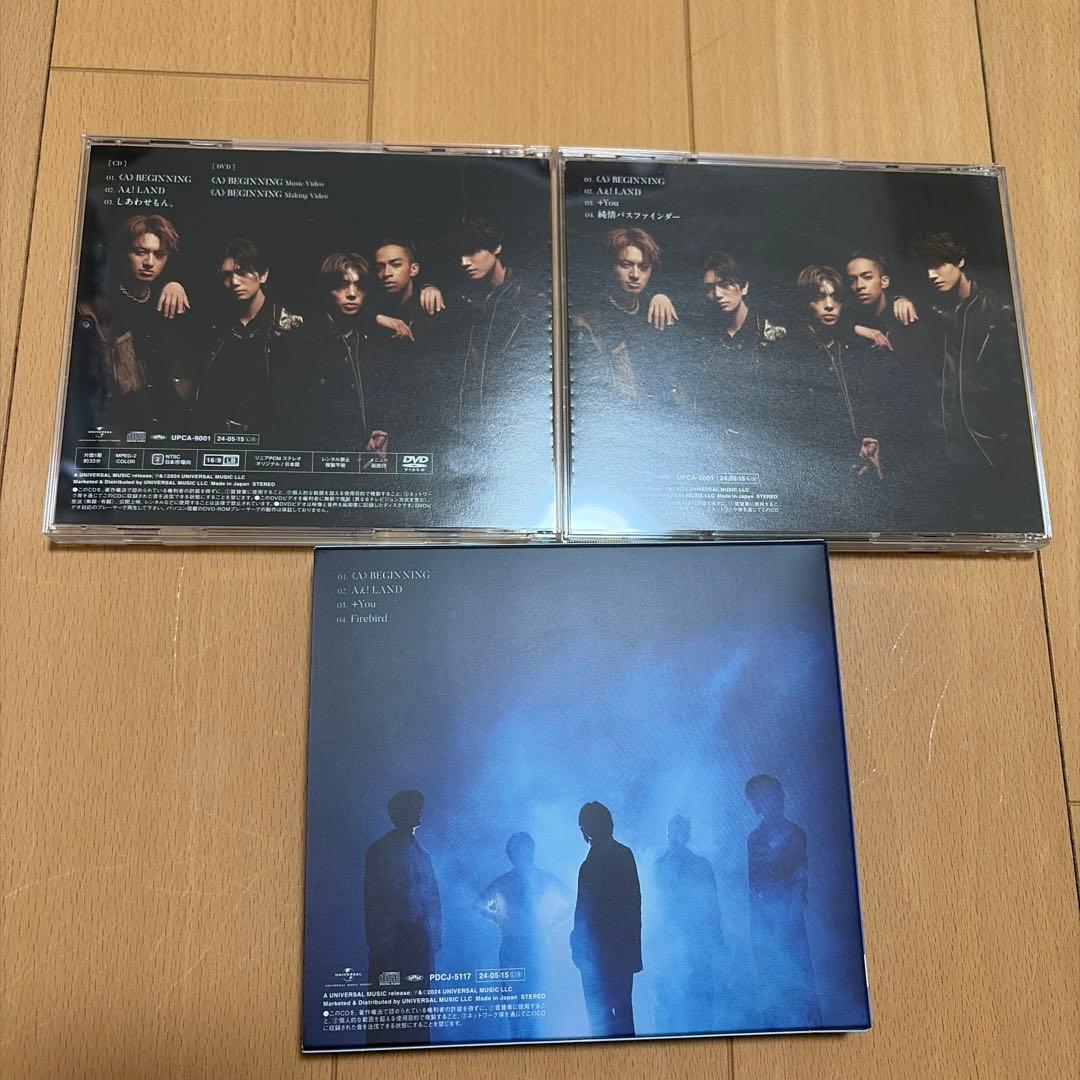 Aぇ! group 《A》BEGINNING 3点セット — image 2