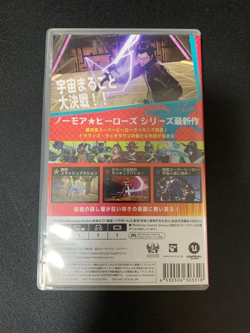 No More Heroes 3 Nintendo Switch — image 2