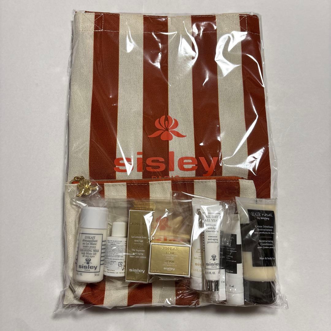 新品•未使用シスレー スペシャルオファー サンプルセット コレクション ギフト — image 2