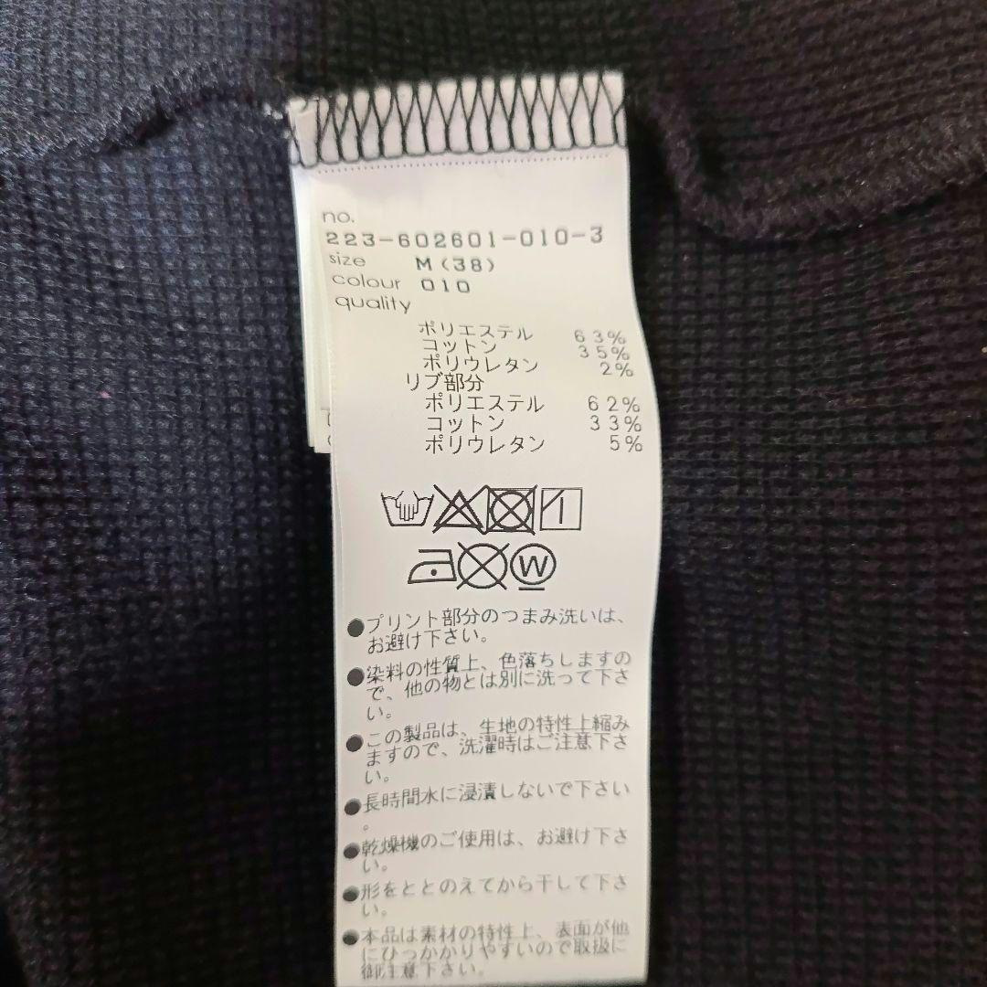 MARY QUANT Tシャツ ブラック Mサイズ — image 4