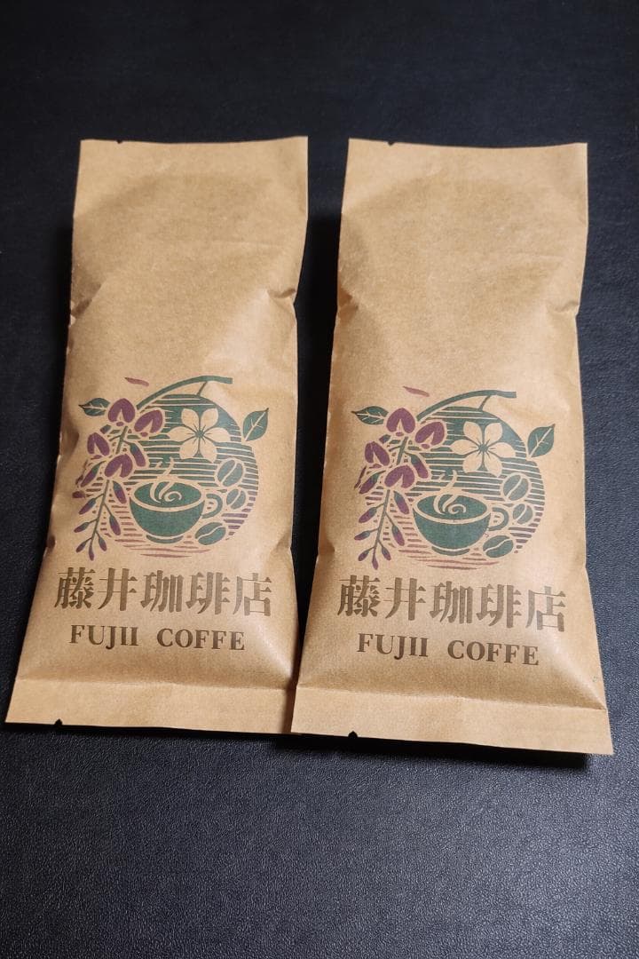 【業務用・大容量400g】自家焙煎コーヒー豆 コロンビアスプレモ 【 送料無料】 — image 3