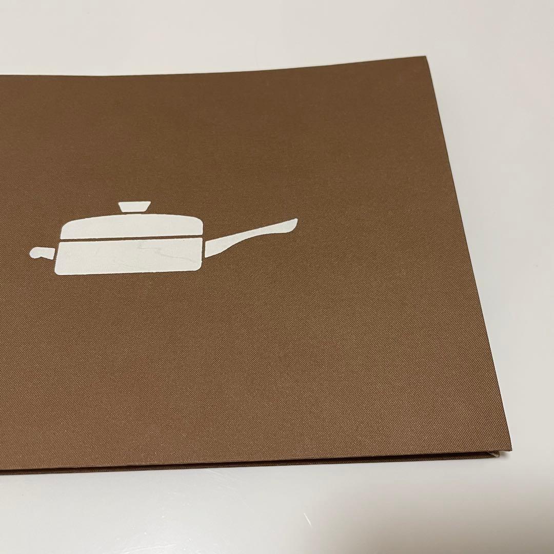 アムウェイ クイーンクック レシピ本 ゆっくりごはん — image 4