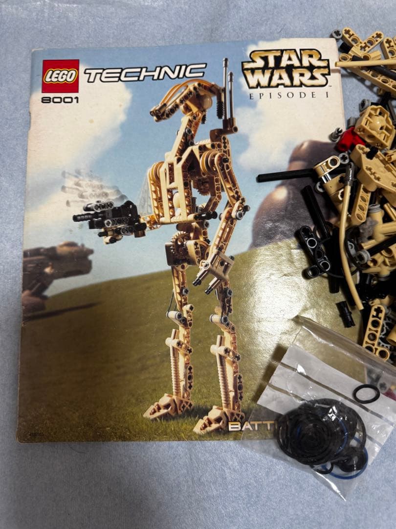 LEGO テクニック スターウォーズ 8001 説明書付 廃盤 — image 2