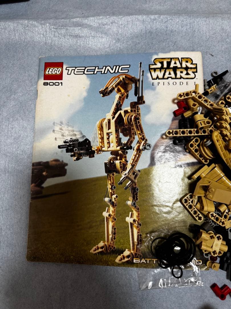 LEGO テクニック スターウォーズ 8001 説明書付 廃盤 — image 4