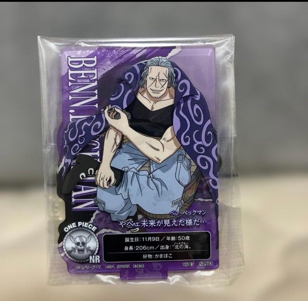 ちむ ☻様 リクエスト 2点 まとめ商品 — image 2
