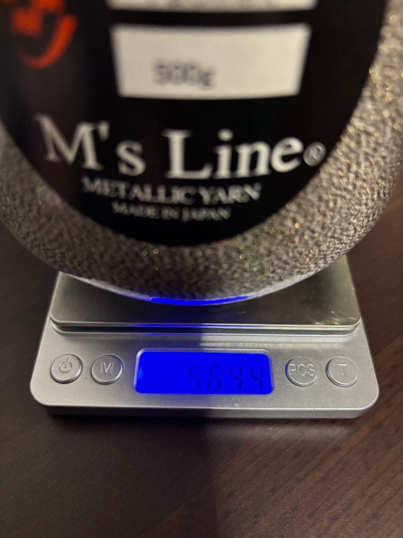 M's Line メタリックヤーン H-51 500g — image 2