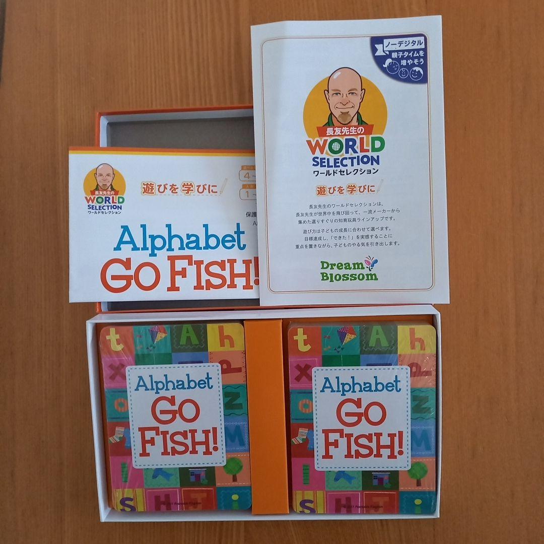 英語ゲーム アルファベット ゴーフィッシュ Alphabet GO FISH! — image 2