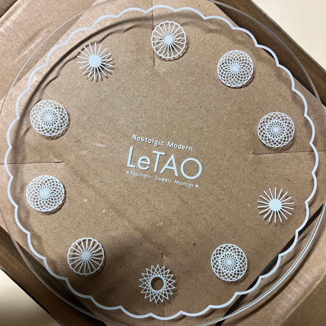 LeTAO オリジナル 皿 2枚セット 直径15cm — image 2